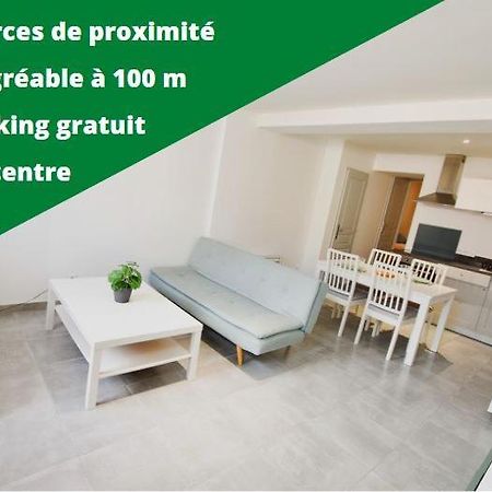 ברגרק T2 Grand Espace Calme Et Confort מראה חיצוני תמונה